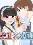 manga_14639_image