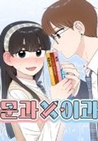 manga_14639_image
