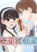 manga_14639_image