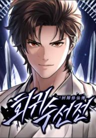 manga_14641_image