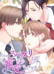 manga_14643_image