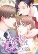 manga_14643_image