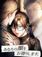 manga_14645_image