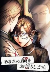 manga_14645_image