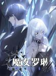 manga_14647_image