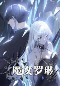 manga_14647_image