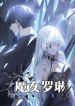 manga_14647_image