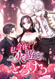 manga_14655_image
