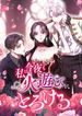manga_14655_image