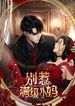 manga_14657_image