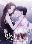 manga_14659_image