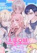 manga_14661_image