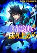 manga_14663_image