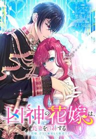 manga_14665_image