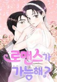 manga_14667_image