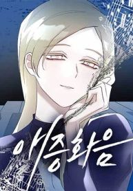 manga_14671_image