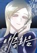 manga_14671_image
