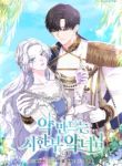 manga_14673_image