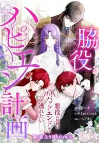 manga_14675_image