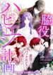 manga_14675_image