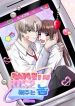 manga_14684_image