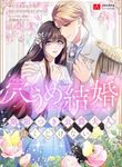 manga_14694_image