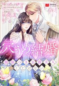 manga_14694_image