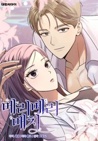 manga_14700_image