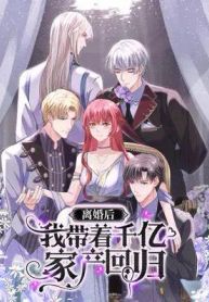 manga_14702_image