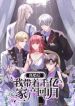 manga_14702_image