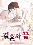 manga_14712_image