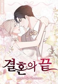manga_14712_image