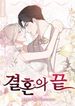 manga_14712_image