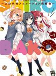 manga_14714_image