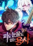 manga_14718_image