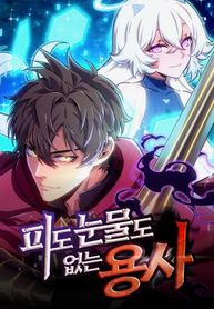 manga_14718_image