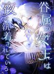 manga_14720_image