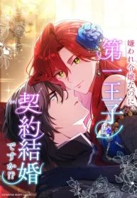 manga_14722_image