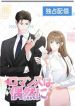manga_14724_image