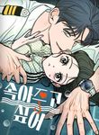 manga_14734_image