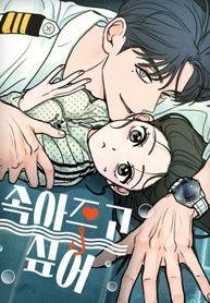 manga_14734_image