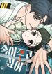 manga_14734_image