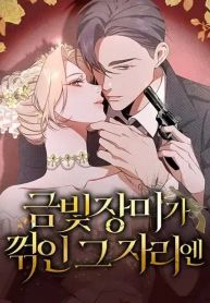 manga_14736_image