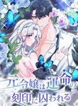 manga_14740_image