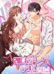 manga_14742_image