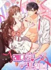 manga_14742_image