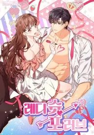 manga_14742_image