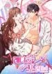 manga_14742_image