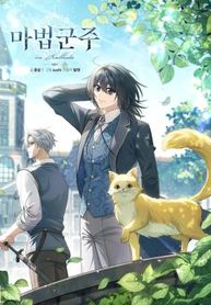 manga_14744_image