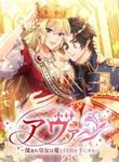 manga_14750_image
